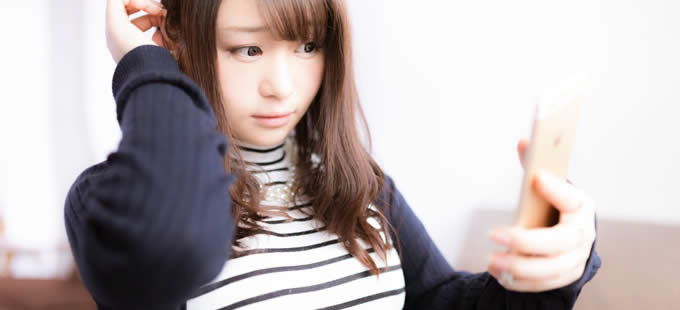 初対面の人に好感をもたれる香り術|香りが恋愛に効果的な理由